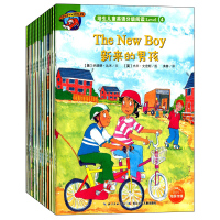 培生儿童英语分级阅读Level4全套16册 英语绘本小学三年级四年级五年级书籍少儿英文读物故事书原版教材儿童英语启蒙有声