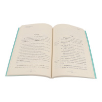 正版读名著学英语钢铁是怎样炼成的英文原版中文版中英文对照英汉双语英语读物青少青少年版初高中小学生阅读世界名著小说书籍