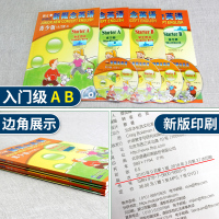 正版朗文新概念英语青少版入门级A+B(学生用书+练习册)DVD+mp3光盘 青少版入门级 新概念英语青少年版 少儿快乐英