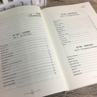 希腊神话中英文双语版 中英文版英汉中英对照中英文经典世界名著 外国文学长篇小说英文版原版英语读物初中高中生课外阅读书籍z