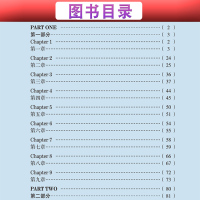 床头灯英语3000词读物包法利夫人 床头灯英语读物3000词中英文对照 高中生英语读物书籍双语 初中生英语课外读物 英汉