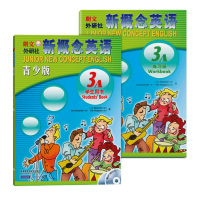 朗文外研社新概念英语青少版3A学生用书+练习册 含DVD+mp3 点读版新概念小学生英语提高篇 青少年儿童英语培训教材书