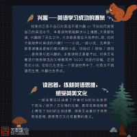 [正版含音频]床头灯英语读本系列5000词 荷马史诗奥德赛英汉对照双语读物中英文原版 大学六级阅读理解专项训练课外书籍云