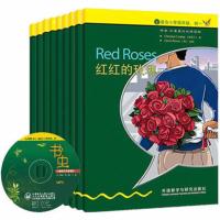 书虫入门级中(适合小学高年级 初一学生 共9册 附MP3光盘)书虫系列牛津英汉双语读物 外研社 四五六年级初中生英语课外