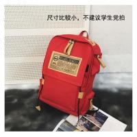 双肩包女2021新款旅行时尚背包ins大容量高中大学生简约电脑书包 大红色(收藏先送小礼物)
