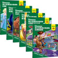 迪士尼英语分级读物基础级第3级阅读绘本全6册10-12-14岁儿童神奇英语教材冰雪奇缘英文绘本三年级下册四五六年级小学生