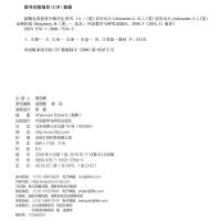 2021点读版外研版新概念英语青少版1A学生用书(含MP3光盘1张DVD光盘1张)朗文外研社重装改版青少年新概念英语听说