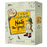 正版 了不起的小侦探内特全8册 儿童中英文绘本双语原版3-6-12岁小学生一二年级英语分级阅读物 三年级四五课外书双语侦
