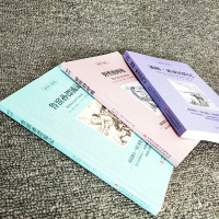 世界名著双语版 正版汤姆索亚历险记野性的呼唤鲁滨逊漂流记 青少年课外书读名著学英语阅读 初中生英汉对照读物中英文书籍