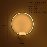 壁灯卧室床头灯现代简约客厅过道创意LED北欧楼梯走廊背景墙壁灯 LY837[白]特价款 单色暖光
