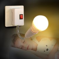 LED节能灯泡床头灯壁灯插座式插电带开关楼梯厨房照明喂奶小夜灯 软管10厘米灯座（不含灯泡） 二孔插