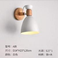 壁灯卧室现代简约客厅过道背景墙创意墙灯马卡龙灯具北欧床头灯 白色款 不带灯泡