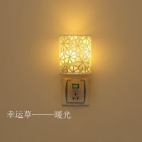 led超亮带开关插电插座小夜灯球泡喂奶灯床头灯夜间起夜节能灯 幸运草[暖光]