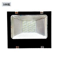 LED投光灯户外防水灯100瓦150瓦投射灯厂房工地灯路灯室外照明灯 100瓦150珠[1件]