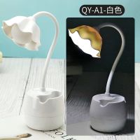 LED台灯护眼学习USB充电灯阅读保视力台灯卧室床头灯温馨 小号白色花朵（1档） 标准配置+赠USB线