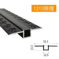 led灯槽线条灯嵌入式u型铝合金铝槽硬灯条灯带卡槽线形线性灯明装 带边 宽08*厚09mm