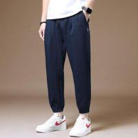 春夏季社会精神小伙休闲裤学生九分束脚裤韩版修身显瘦裤子男长裤 2088藏青色 单条裤子 S 80斤-95斤