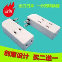 插头插座日本转换器迷你插排二孔薄电视接线板一分二三四创意插排 插头插座日本转换器迷你插排二孔薄电视接线板一分二三四创意插