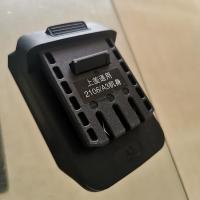 电池转换器大艺款A3转A6牧田款转大艺款东城款转大艺款USB充电宝 A6电池转A3机身