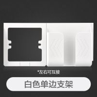 国际电工86型墙壁开关明装插座面板多孔带双USB墙式五5孔二三插座 雅白 一拖一支架