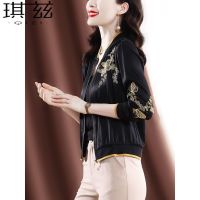 琪兹仿真丝外套女春秋2021年新款短款休闲小夹克时尚小众气质上衣[15天内发货] 黑色 [重工原版绣花] M