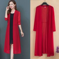 春夏季大码长款网纱披肩长袖外搭防晒空调衫披肩宽松薄外套开衫女 红色披肩 M 80-95斤