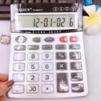商用大号语音计算器真人发音台式商务财务会计专用多功能计算机 商用大号语音报数真人发音水晶大按键计算器