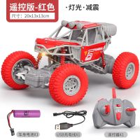 遥控越野车四驱可攀爬手势感应平移儿童玩具电动汽车男孩生日礼物 红色遥控版减震越野车 1块充电电池