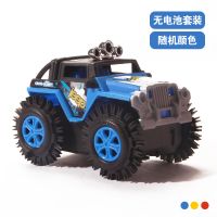全自动翻滚特技翻斗车越野汽车赛车男女孩儿童电动玩具车 一只翻滚车 无电池套餐