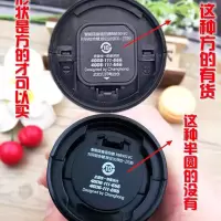 适用长虹电视遥控器电池盖电池挡板底盖RBE901VC/900VC/902VC/990 后盖(不是遥控器) 方形内部后盖