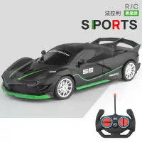 遥控汽车无线高速漂移遥控车充电动赛车3-6岁儿童男孩小汽车玩具 法拉利(黑墨绿)+送礼品盒装 自备电池(没有送电池)