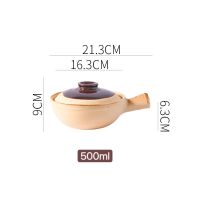 砂锅升级耐高温锅具煲仔饭煲汤炖锅汤锅煤气家用两用瓦煲土砂锅粥 土砂锅单柄1人500ml亏本特价