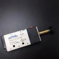 4V210-08亚德客型电磁阀二位五通AC220V换向阀气动阀带接头DC24V 4V210-08电磁阀单独阀体不带线 不