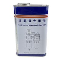 油雾器专用油电磁阀过滤器气源气缸空压机专用润滑油透平一号油 新款油雾器专用油1L装