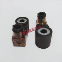 液压电磁阀线圈内径13mm/14mm/16mm/19mm/20mm/23mm电压220V/24V 13孔高37mm/AC