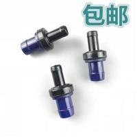 适用吉利金刚自由舰熊猫8A发动机废气阀单向阀PCV阀气门室盖废气 一个