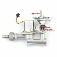 煮面锅商用蒸炉煮面炉3V耀隆电磁阀阀体旋钮开关电子控制器配件 耀龙