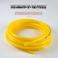 汽车淋水器配件货车淋水管挂车滴水刹车牛筋管加厚耐磨专用软管 8mm管10米(卡箍5个三通一个)