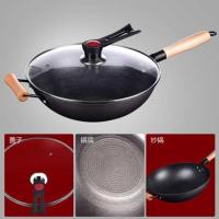 32cm麦饭石炒锅不粘锅无油烟锅真空炒锅燃气灶电磁炉通用炒菜锅具 木柄麦饭石炒锅[可立玻璃盖]32cm