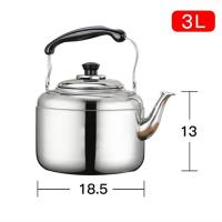 赤兔马烧水壶不锈钢水壶煤气鸣音加厚大容量燃气天然气电磁炉通用 3L厚款鸣音水壶