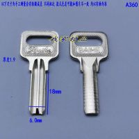 10个小小原子 挂锁 钥匙坯 10个