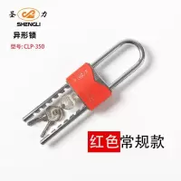 圣力玻璃门锁防盗摩托车锁电动车锁加长U型锁店面锁商铺锁长梁锁 CLP-350红短