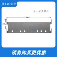 dnake狄耐克G楼宇可视对讲门铃H款电话I9室内分机K禁支架挂板底座 狄耐克G/F1/I2款 送安装螺丝