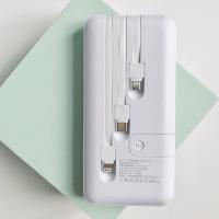 充电宝10000毫安大容量通用苹果/华为/小米/ov等手机移动电源 T20三线电源[一万毫安]白色 10000毫安