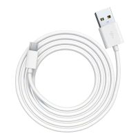 安卓数据线超长5米快充小米摄像头监控供电延长线10米手机充电线 白色[纯铜芯] 安卓闪充[1米]