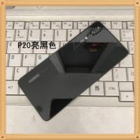 华为p20pro后盖p20玻璃后盖原装手机后盖电池盖后屏维修原厂后壳 华为P20玻璃后盖[亮黑色] 不带摄像头镜框-送工