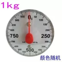 添爱家用托盘秤小台秤厨房秤机械弹簧秤天平秤烘焙称克称克度称 1kg