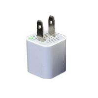 充电器适用iPhone6/7/8P苹果5三星小米安卓手机通用5V1A直充插头 一个装