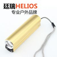 多功能USB移动电源点烟器车载批发Q5户外照明LED强光手电筒充电宝 套装含盒子