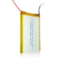 1160100聚合物电芯3.7V锂电池 10000mah无线充电宝电脑平板充电池 正负极加线